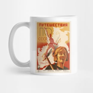 Travel to the USSR Vintage Poster 1935 Mug